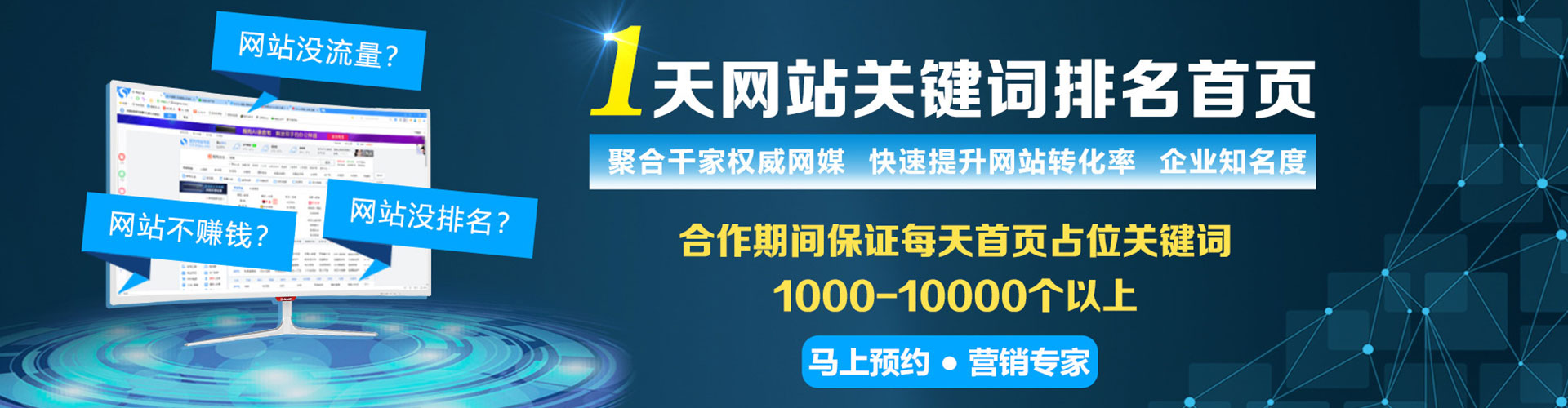 威宁竞价端口开户