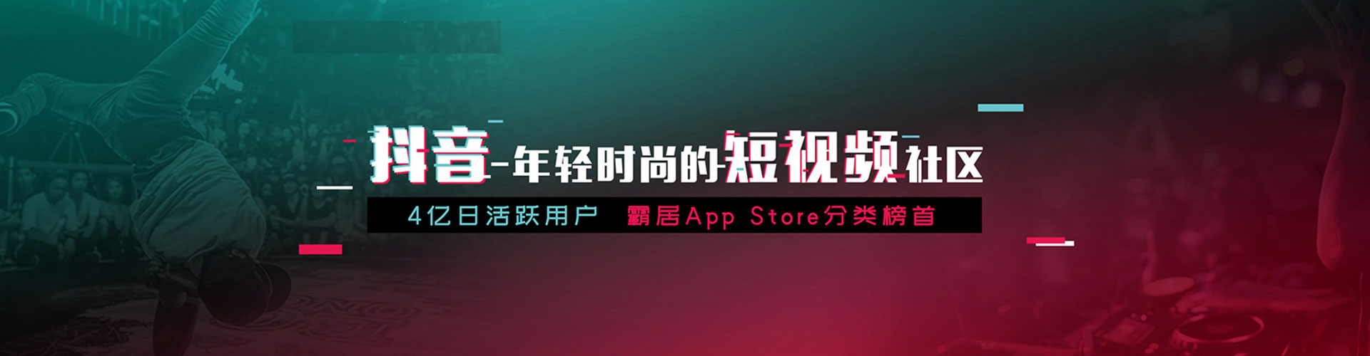 威宁sem怎么做