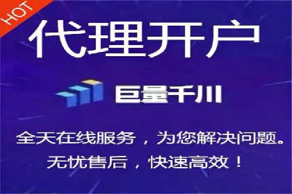 百度推广平台在教育培训行业的应用案例