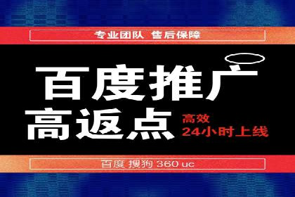 短视频信息流内容生态构建案例分析