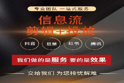 SEM优化托管助力企业转型案例