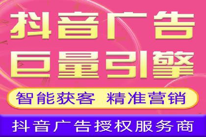 案例分享：SEM百度竞价助力电商转化率提升